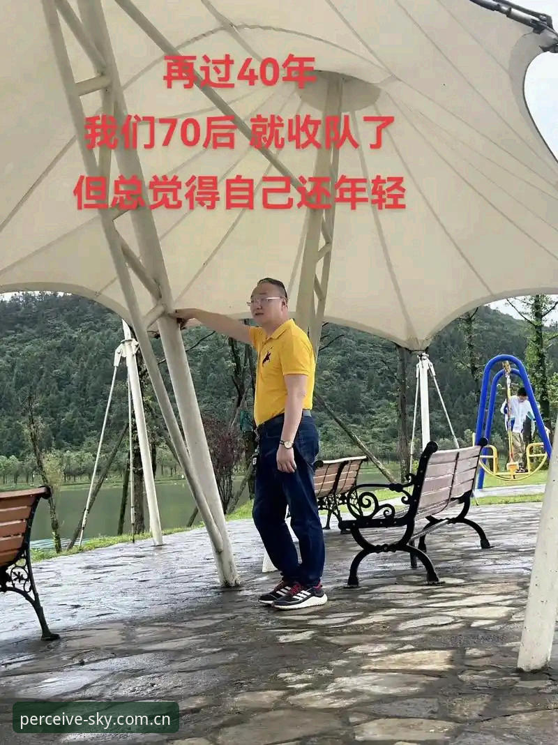 感知高处的光cn中文版 星空体育平台新版本数据解析:感知高处的光cn中文版上线首周用户增幅达340%