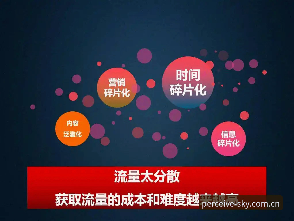 感知高处的光 xingkong app最新版 感知高处的光 xingkong app最新版详解:从数据看板到实时赛况的底层逻辑