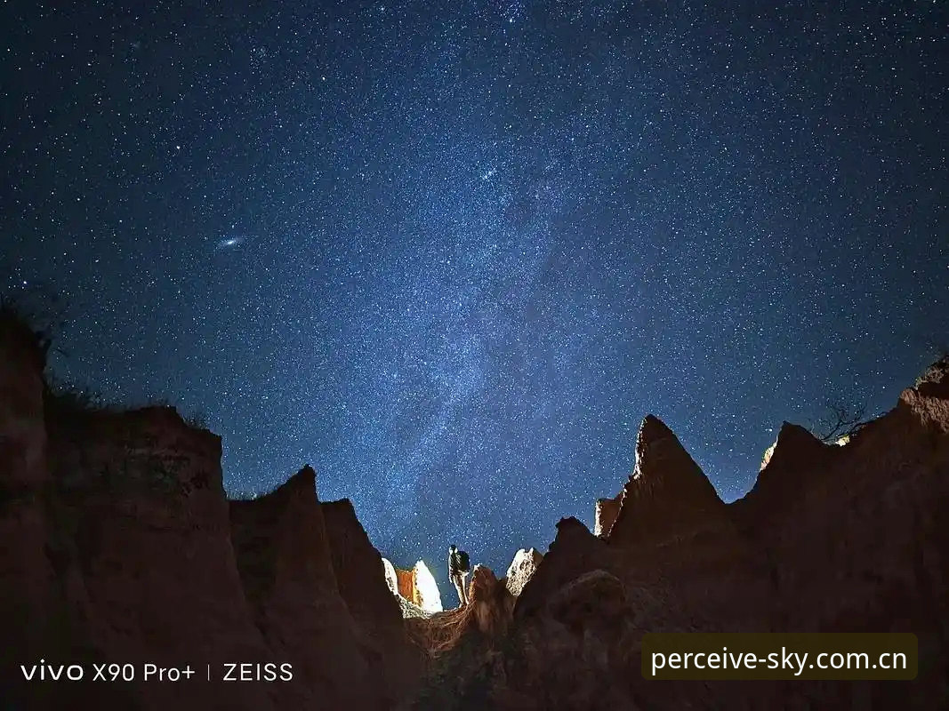 感知高处的光官网登录使用技巧 星空体育平台新版上线:感知高处的光官网登录使用技巧体验全记录